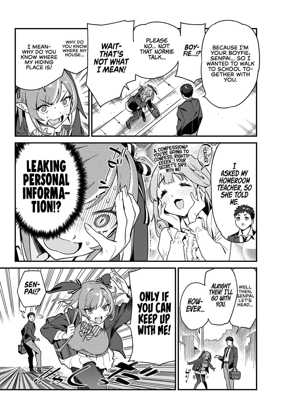 Kanan-sama wa Akumade Choroi Chapter 4 page 4
