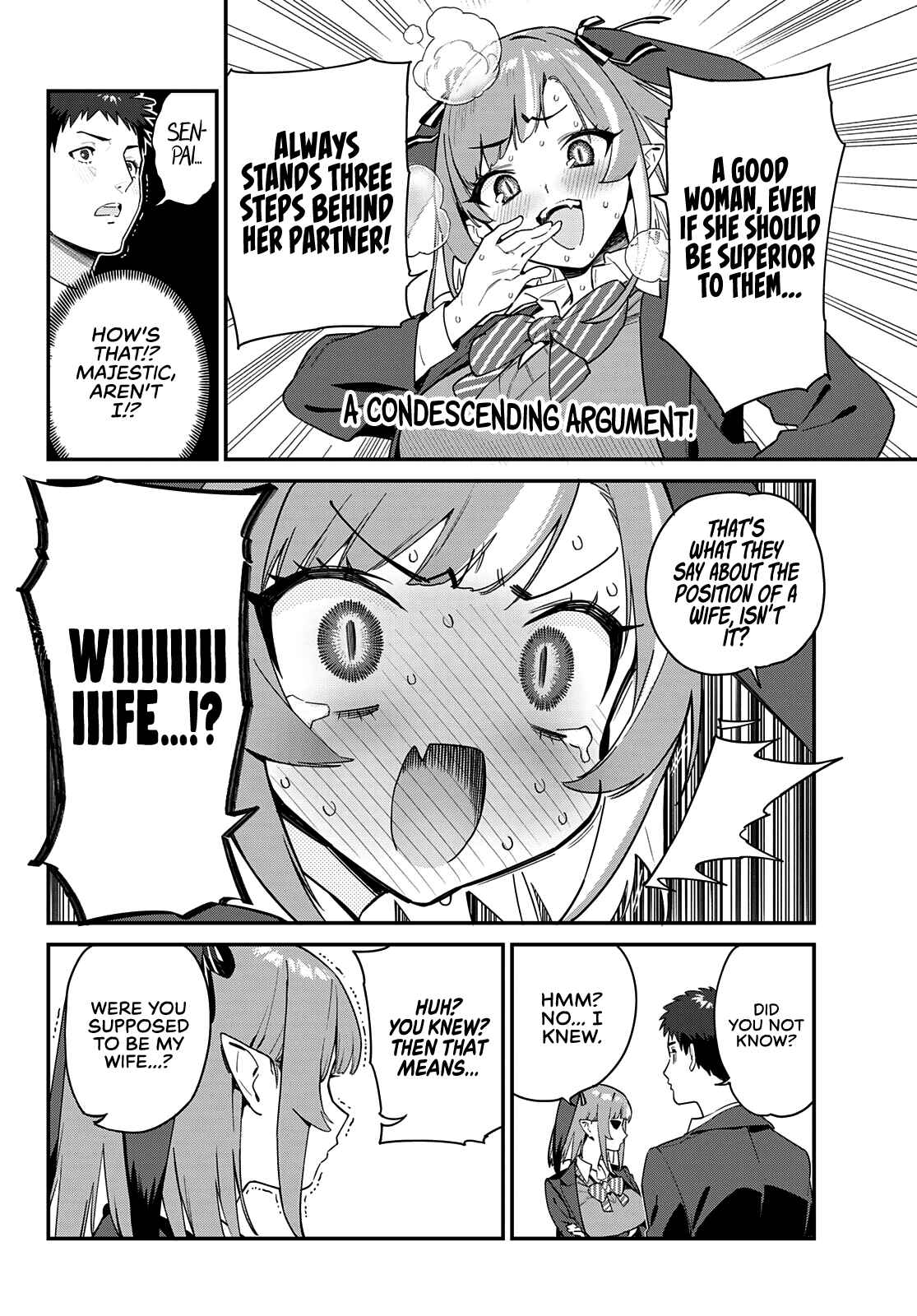 Kanan-sama wa Akumade Choroi Chapter 4 page 6