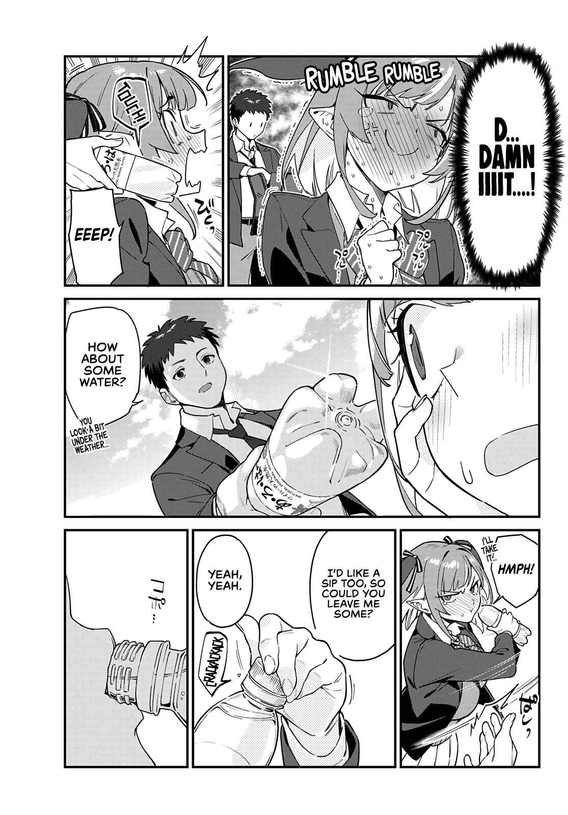 Kanan-sama wa Akumade Choroi Chapter 4 page 7