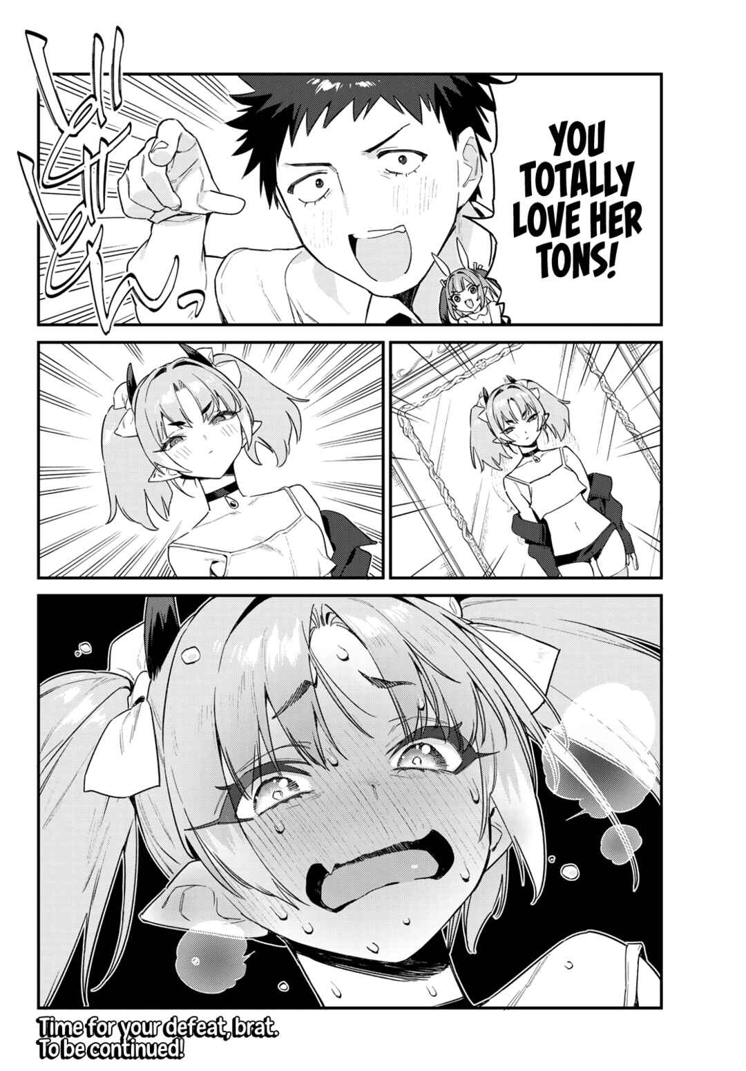 Kanan-sama wa Akumade Choroi Chapter 45 page 8