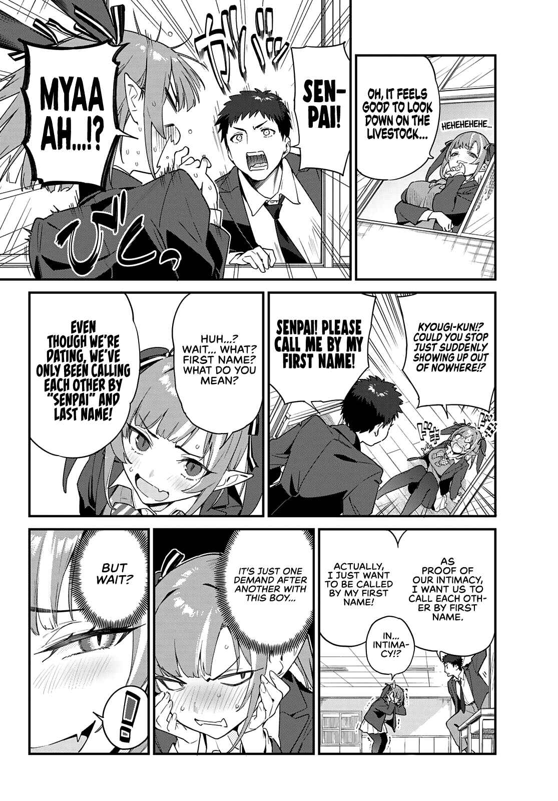 Kanan-sama wa Akumade Choroi Chapter 5 page 2