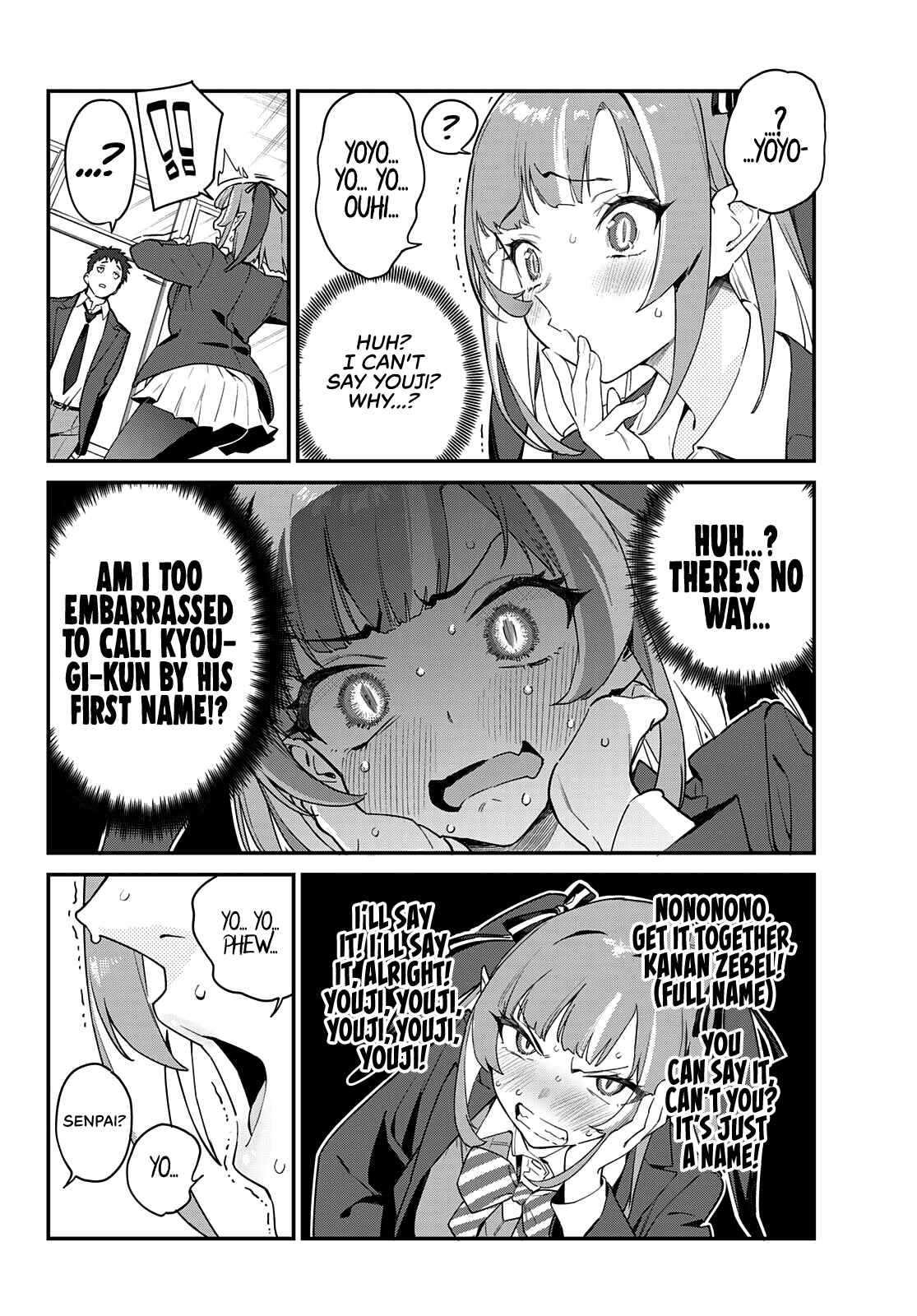 Kanan-sama wa Akumade Choroi Chapter 5 page 4