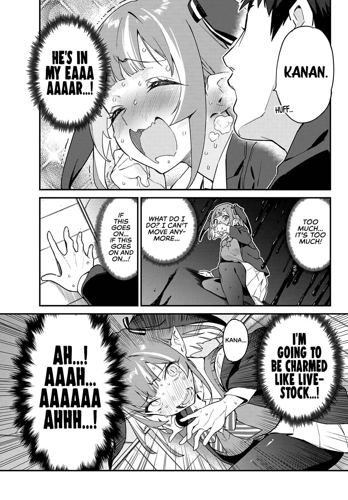 Kanan-sama wa Akumade Choroi Chapter 5 page 7