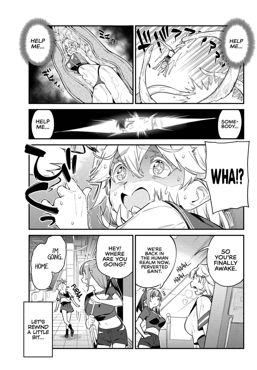 Kanan-sama wa Akumade Choroi Chapter 60 page 1