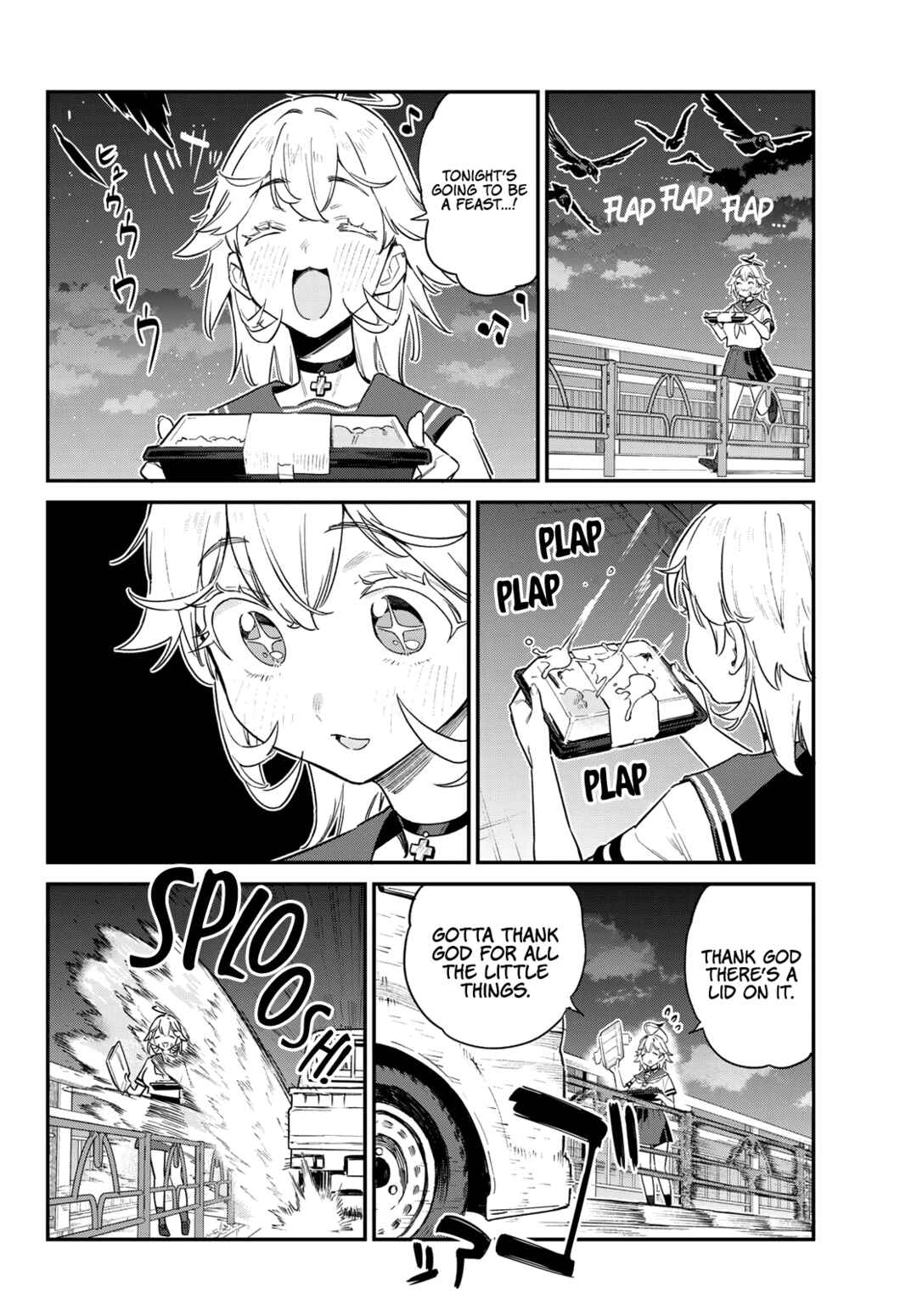 Kanan-sama wa Akumade Choroi Chapter 60 page 4
