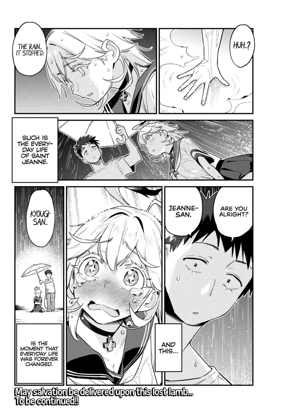 Kanan-sama wa Akumade Choroi Chapter 60 page 8