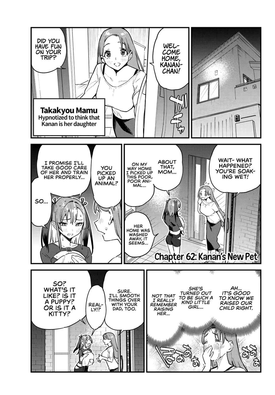 Kanan-sama wa Akumade Choroi Chapter 62 page 2