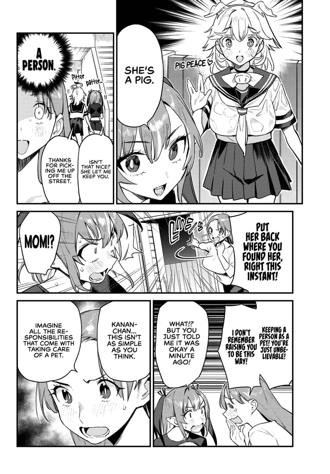 Kanan-sama wa Akumade Choroi Chapter 62 page 3