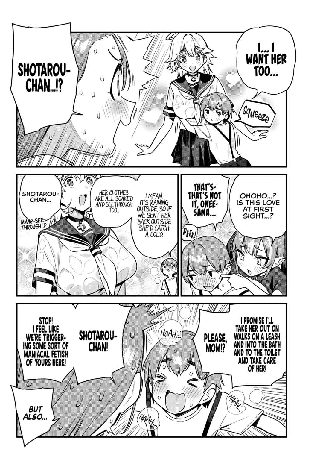 Kanan-sama wa Akumade Choroi Chapter 62 page 5