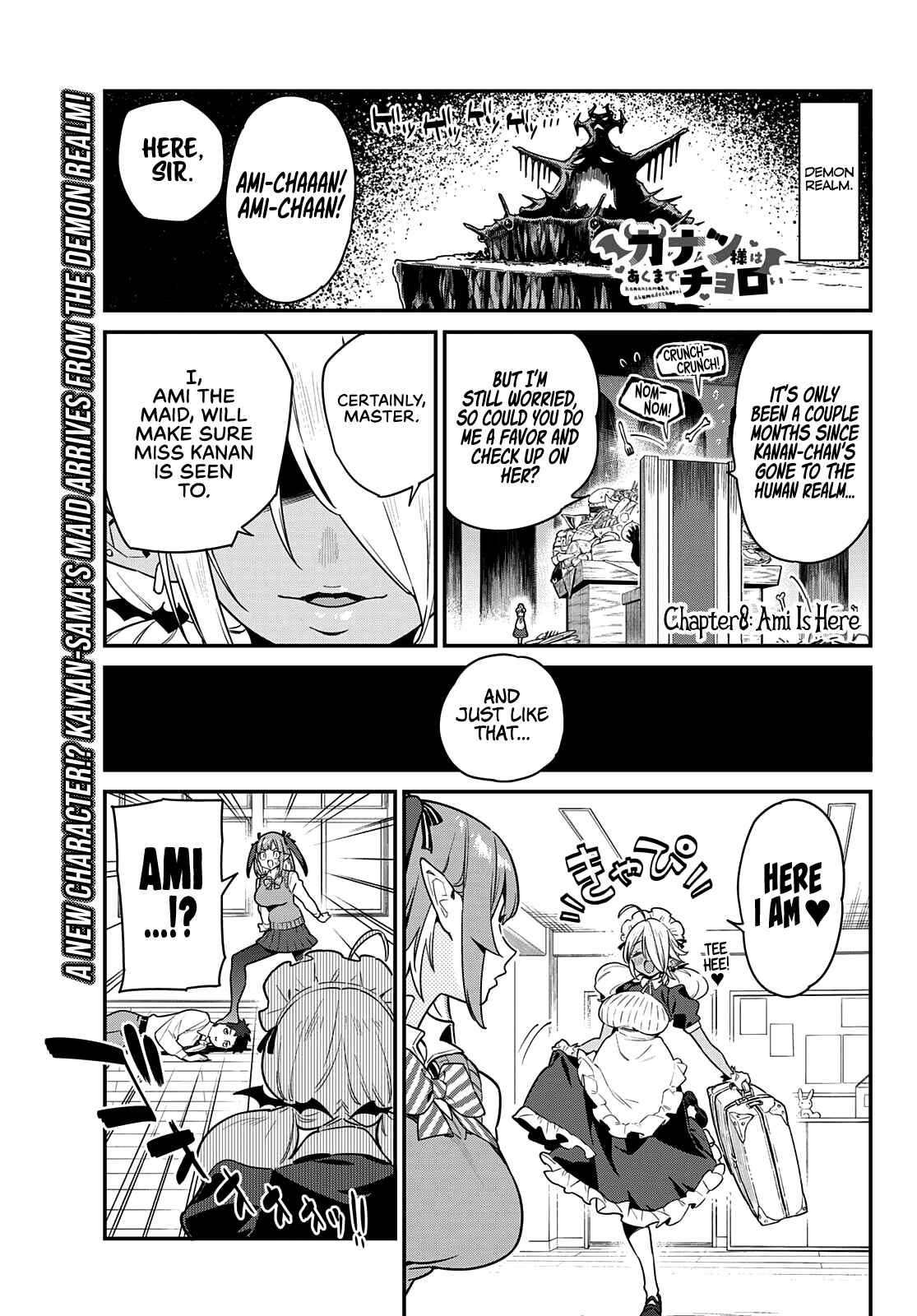 Kanan-sama wa Akumade Choroi Chapter 8 page 1
