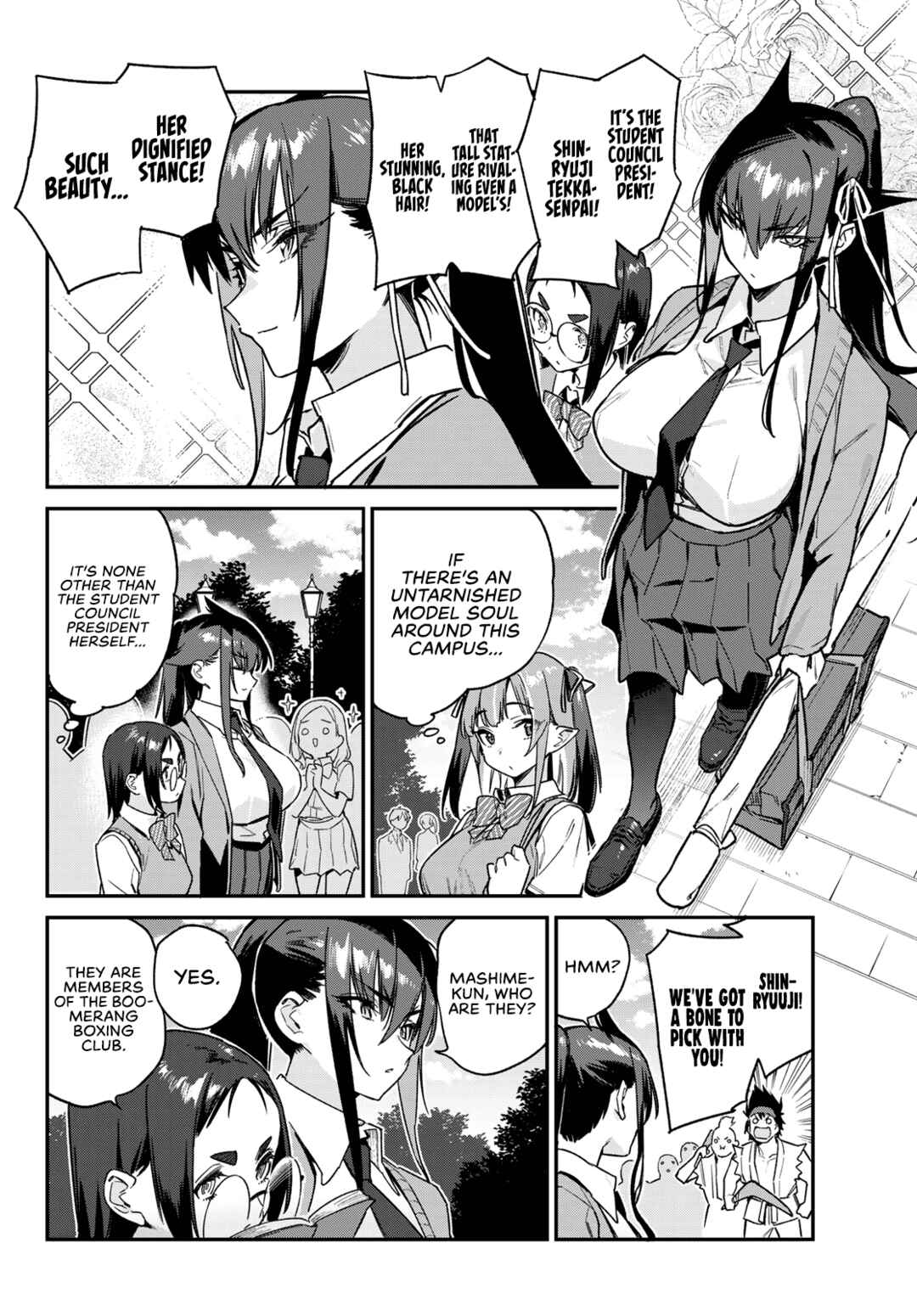 Kanan-sama wa Akumade Choroi Chapter 80 page 4