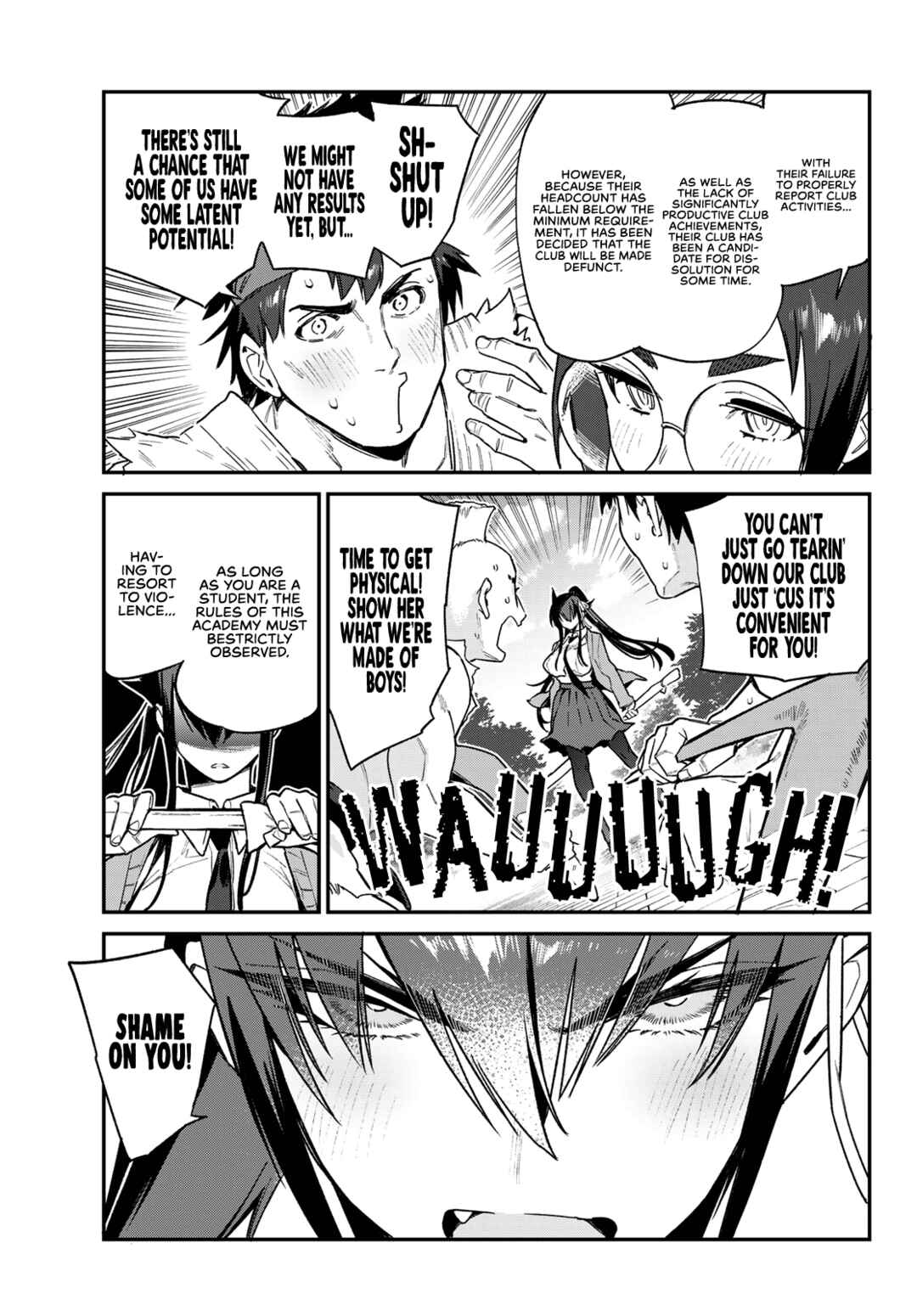 Kanan-sama wa Akumade Choroi Chapter 80 page 5