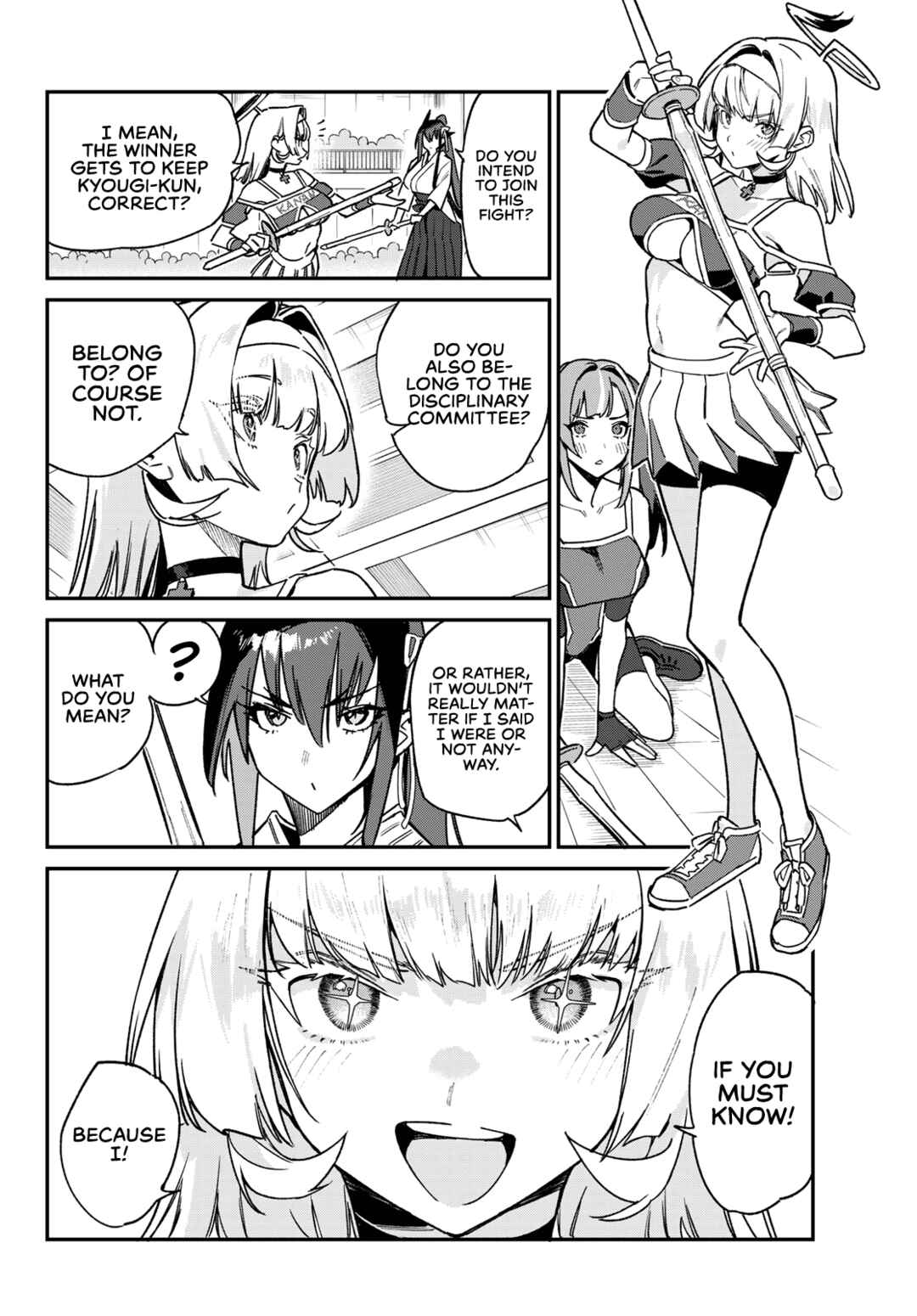 Kanan-sama wa Akumade Choroi Chapter 85 page 3