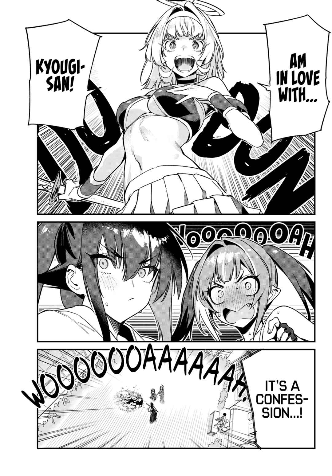 Kanan-sama wa Akumade Choroi Chapter 85 page 4