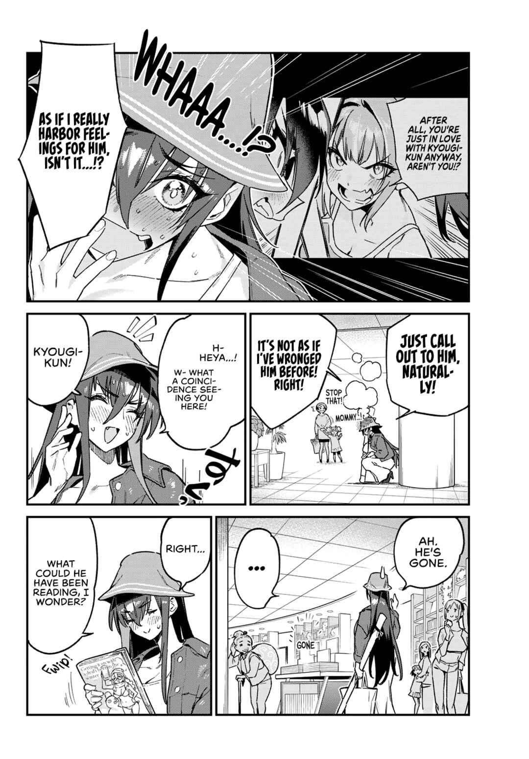 Kanan-sama wa Akumade Choroi Chapter 88 page 2