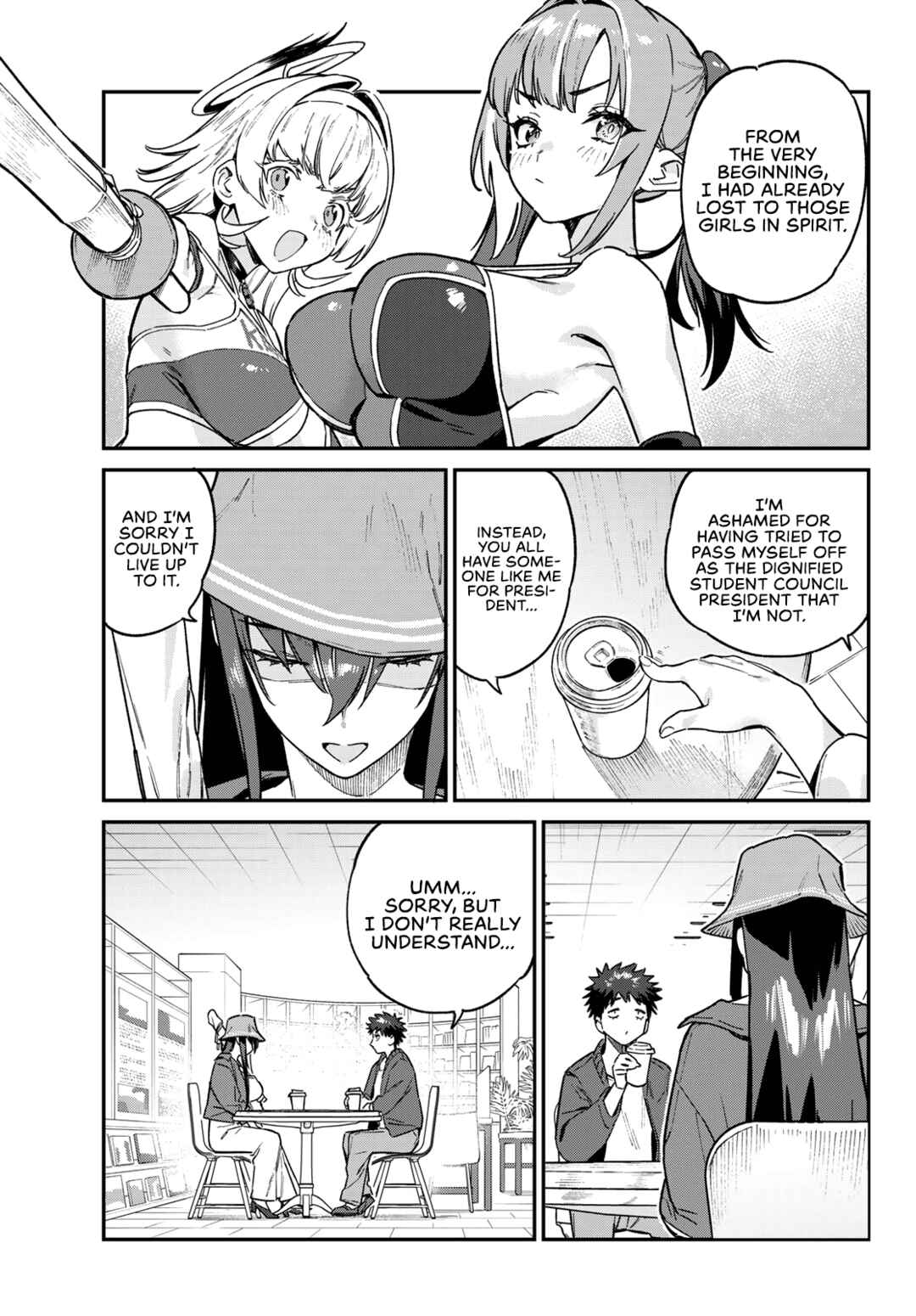 Kanan-sama wa Akumade Choroi Chapter 88 page 5