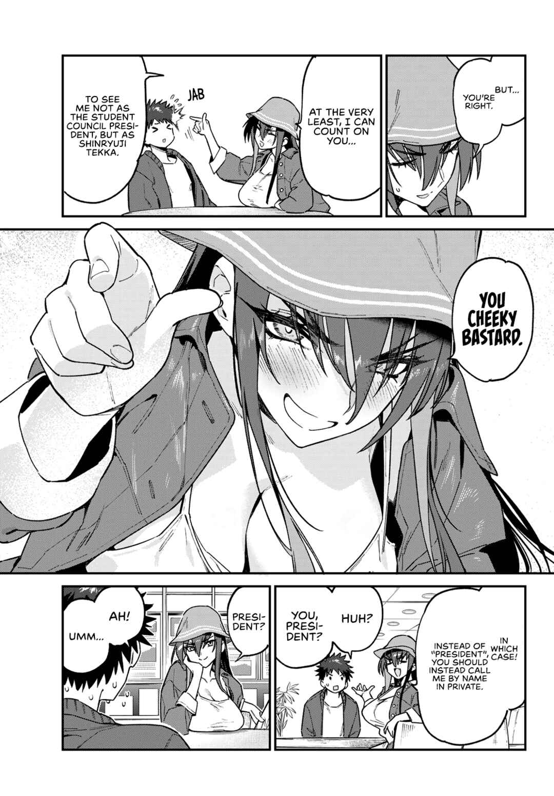 Kanan-sama wa Akumade Choroi Chapter 88 page 7