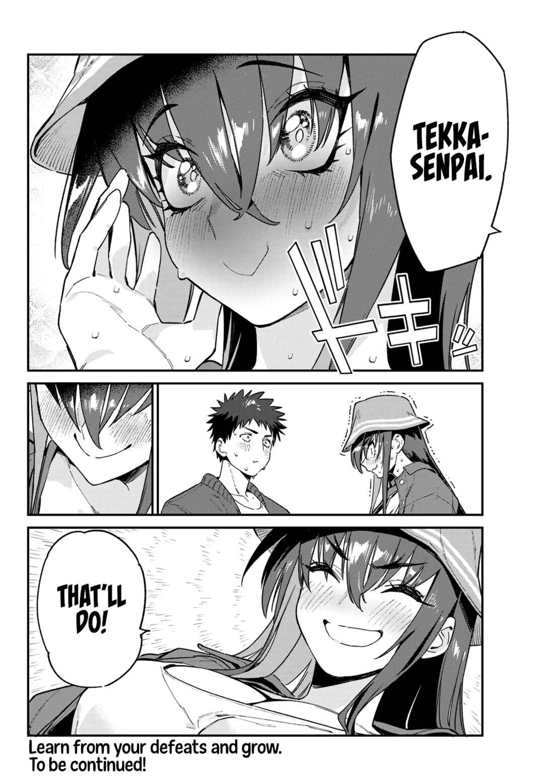 Kanan-sama wa Akumade Choroi Chapter 88 page 8