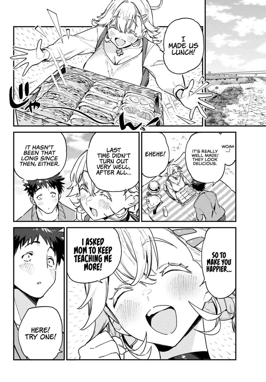 Kanan-sama wa Akumade Choroi Chapter 94 page 4