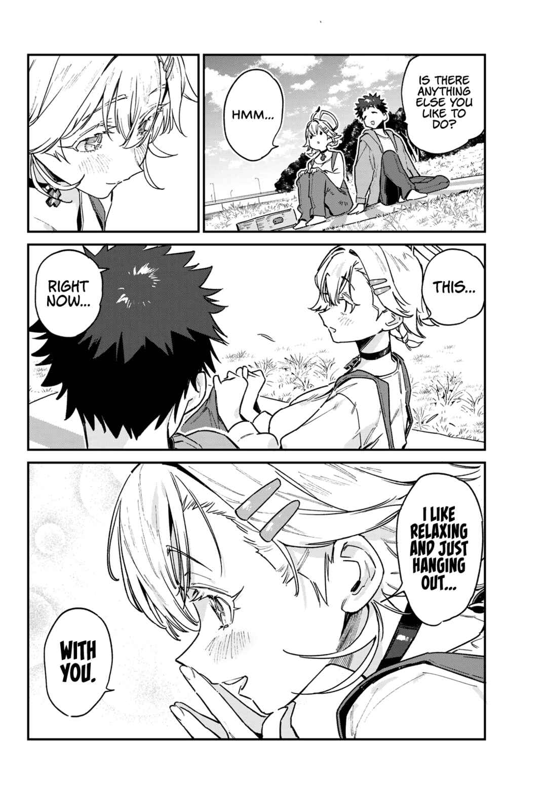 Kanan-sama wa Akumade Choroi Chapter 94 page 6