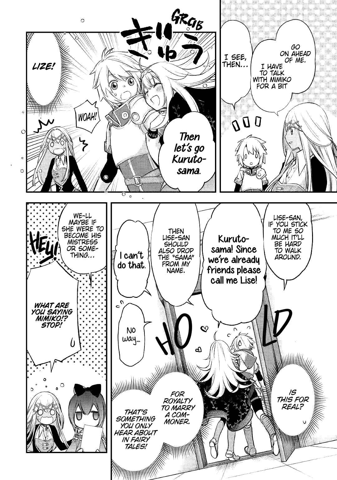 Kanchigai no Atelier Meister: Eiyuu Party no Moto Zatsuyougakari ga, Jitsu wa Sentou Igai ga SSS Rank Datta to Iu Yoku Aru Hanashi Chapter 13 page 10