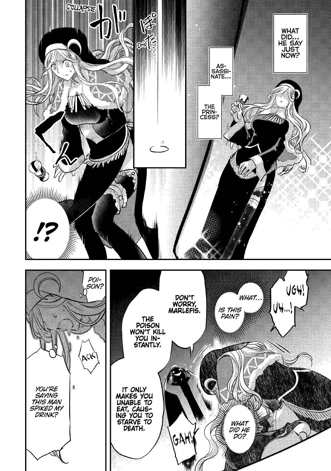 Kanchigai no Atelier Meister: Eiyuu Party no Moto Zatsuyougakari ga, Jitsu wa Sentou Igai ga SSS Rank Datta to Iu Yoku Aru Hanashi Chapter 13 page 22