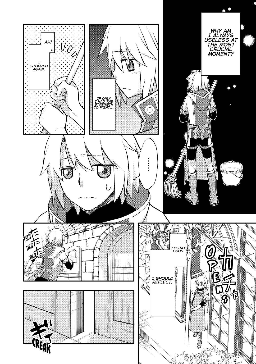 Kanchigai no Atelier Meister: Eiyuu Party no Moto Zatsuyougakari ga, Jitsu wa Sentou Igai ga SSS Rank Datta to Iu Yoku Aru Hanashi Chapter 21 page 12
