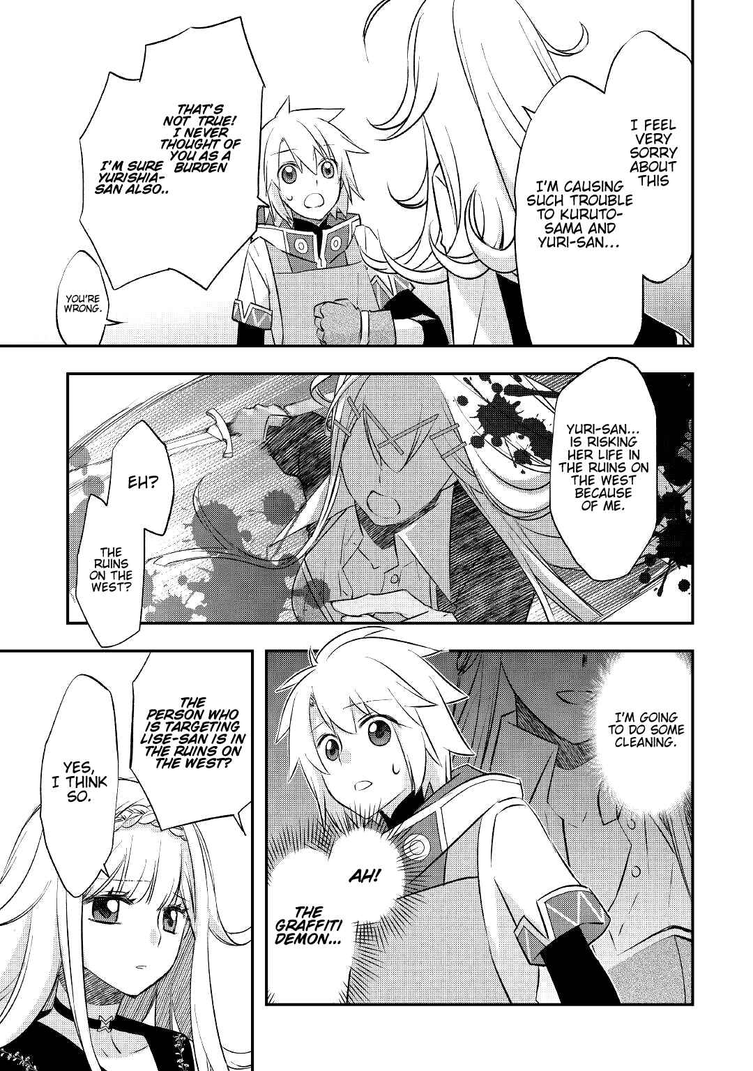Kanchigai no Atelier Meister: Eiyuu Party no Moto Zatsuyougakari ga, Jitsu wa Sentou Igai ga SSS Rank Datta to Iu Yoku Aru Hanashi Chapter 21 page 21