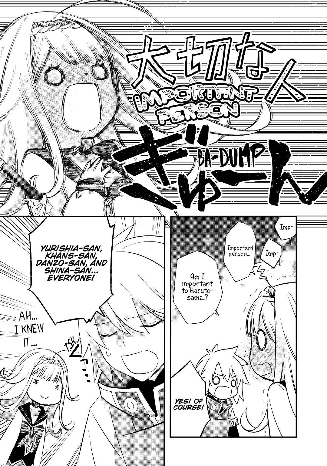 Kanchigai no Atelier Meister: Eiyuu Party no Moto Zatsuyougakari ga, Jitsu wa Sentou Igai ga SSS Rank Datta to Iu Yoku Aru Hanashi Chapter 21 page 23