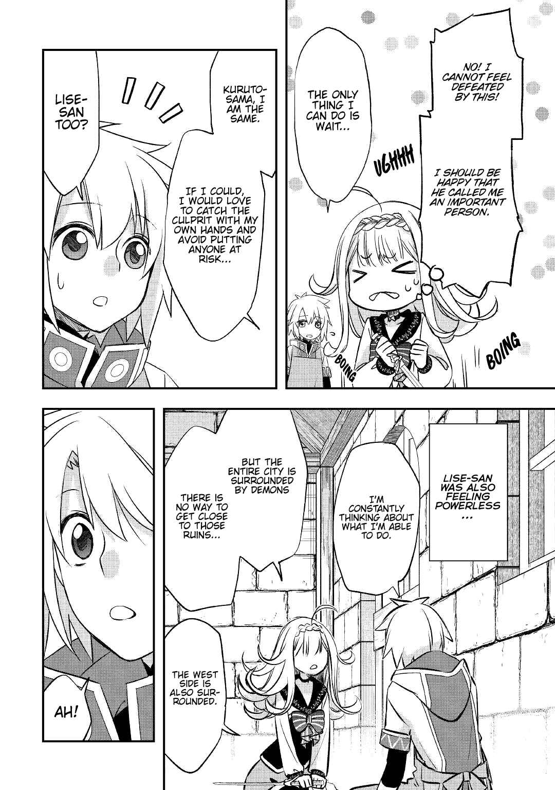 Kanchigai no Atelier Meister: Eiyuu Party no Moto Zatsuyougakari ga, Jitsu wa Sentou Igai ga SSS Rank Datta to Iu Yoku Aru Hanashi Chapter 21 page 24