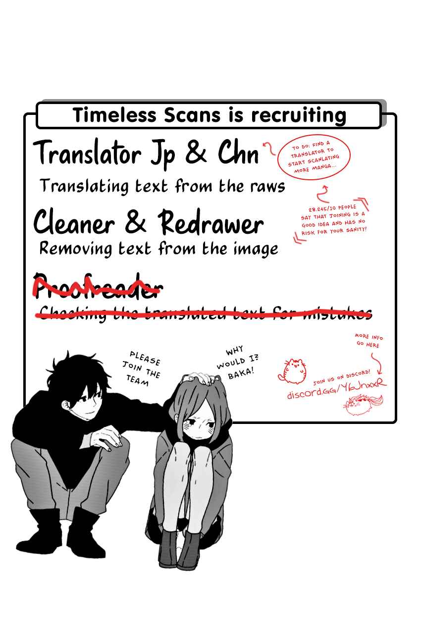 Kanchigai no Atelier Meister: Eiyuu Party no Moto Zatsuyougakari ga, Jitsu wa Sentou Igai ga SSS Rank Datta to Iu Yoku Aru Hanashi Chapter 21 page 2
