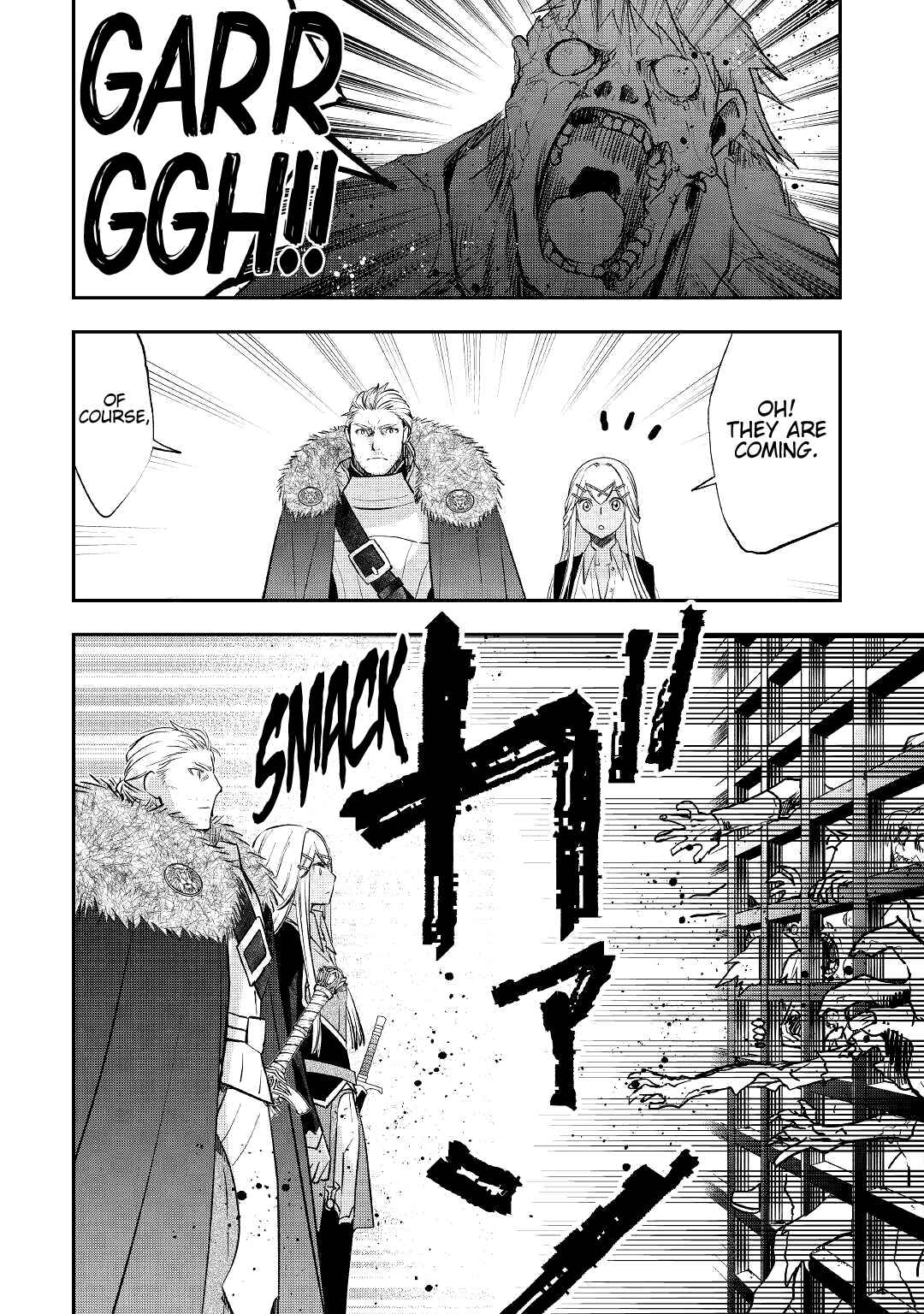 Kanchigai no Atelier Meister: Eiyuu Party no Moto Zatsuyougakari ga, Jitsu wa Sentou Igai ga SSS Rank Datta to Iu Yoku Aru Hanashi Chapter 21 page 4