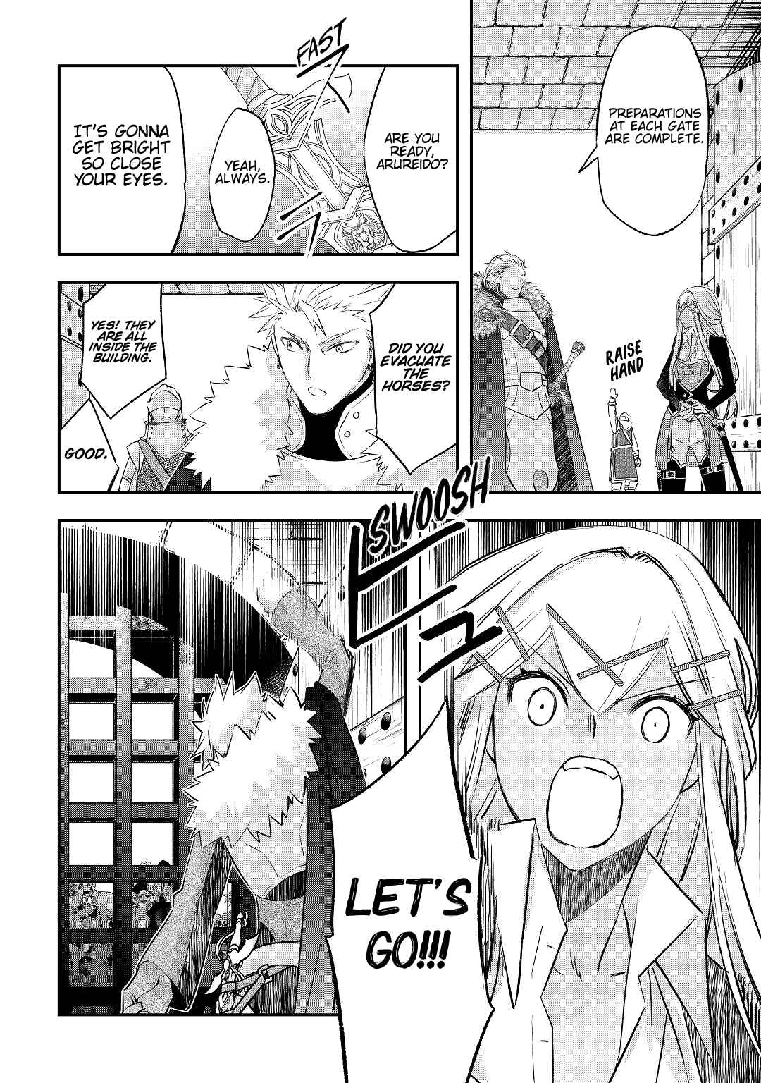 Kanchigai no Atelier Meister: Eiyuu Party no Moto Zatsuyougakari ga, Jitsu wa Sentou Igai ga SSS Rank Datta to Iu Yoku Aru Hanashi Chapter 21 page 6