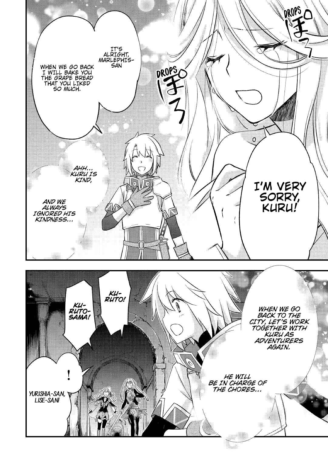 Kanchigai no Atelier Meister: Eiyuu Party no Moto Zatsuyougakari ga, Jitsu wa Sentou Igai ga SSS Rank Datta to Iu Yoku Aru Hanashi Chapter 24 page 14