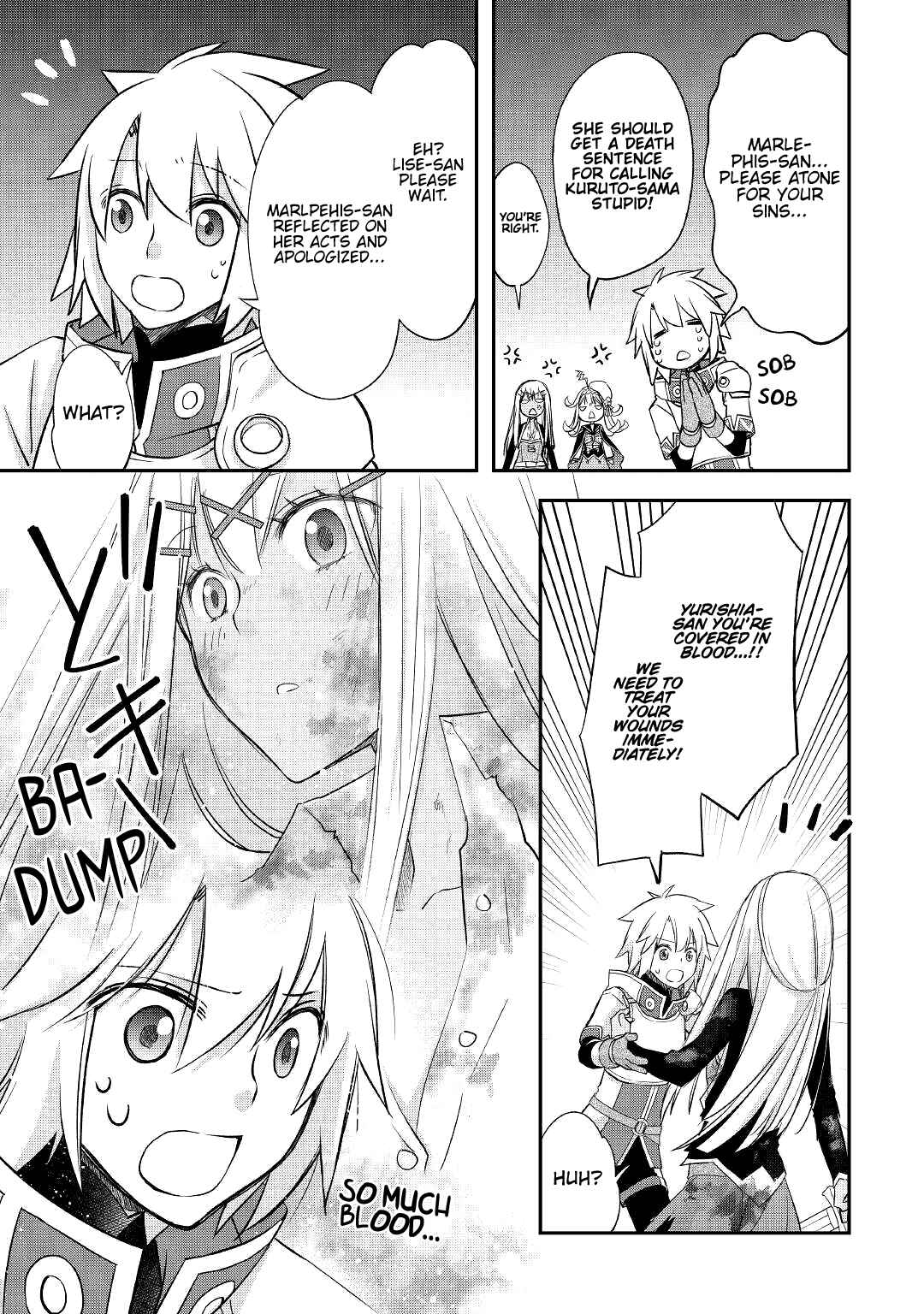Kanchigai no Atelier Meister: Eiyuu Party no Moto Zatsuyougakari ga, Jitsu wa Sentou Igai ga SSS Rank Datta to Iu Yoku Aru Hanashi Chapter 24 page 17