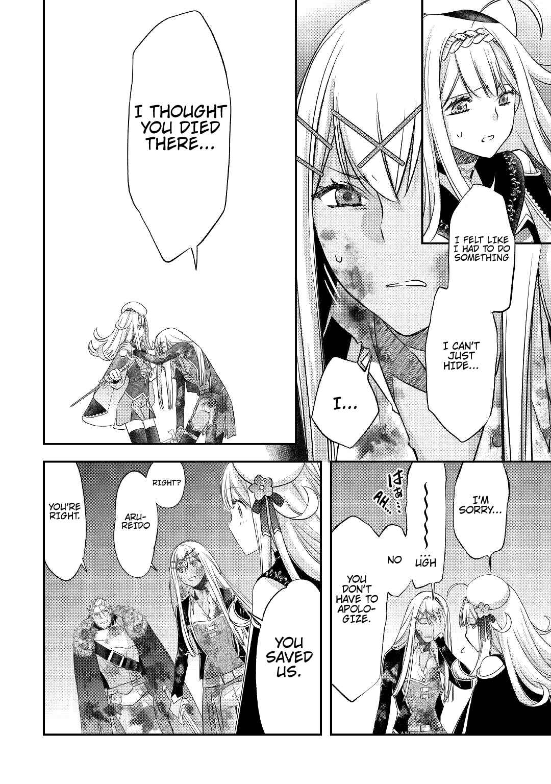 Kanchigai no Atelier Meister: Eiyuu Party no Moto Zatsuyougakari ga, Jitsu wa Sentou Igai ga SSS Rank Datta to Iu Yoku Aru Hanashi Chapter 24 page 4