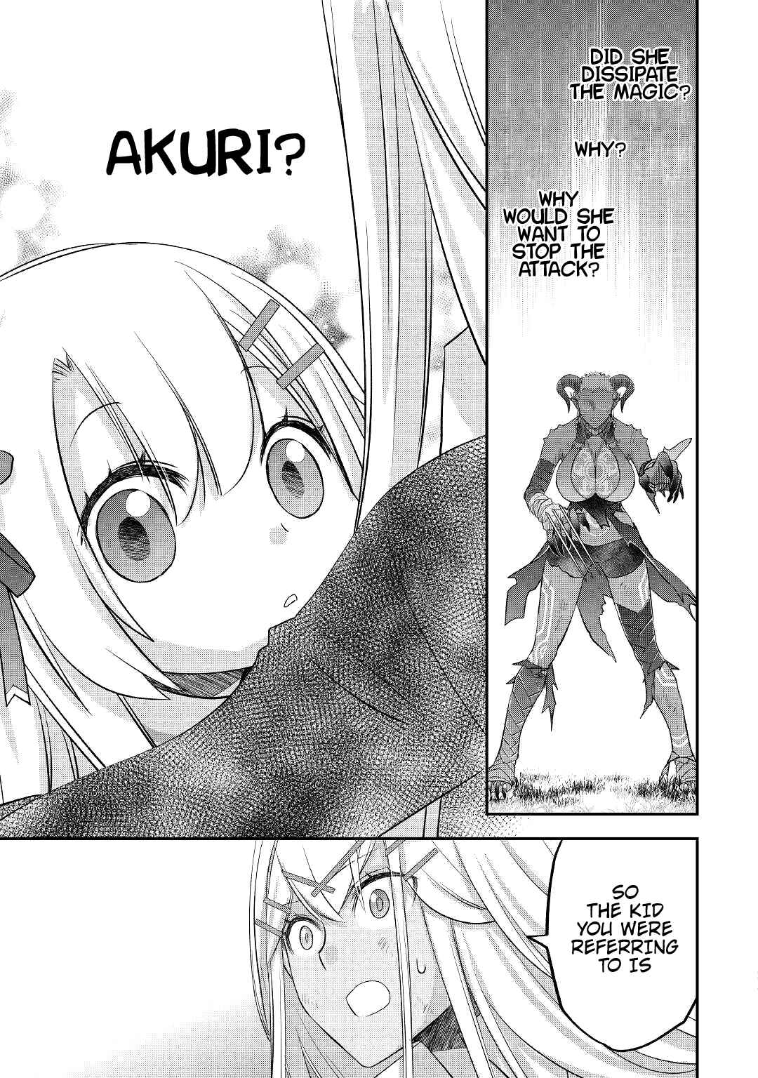 Kanchigai no Atelier Meister: Eiyuu Party no Moto Zatsuyougakari ga, Jitsu wa Sentou Igai ga SSS Rank Datta to Iu Yoku Aru Hanashi Chapter 32 page 9