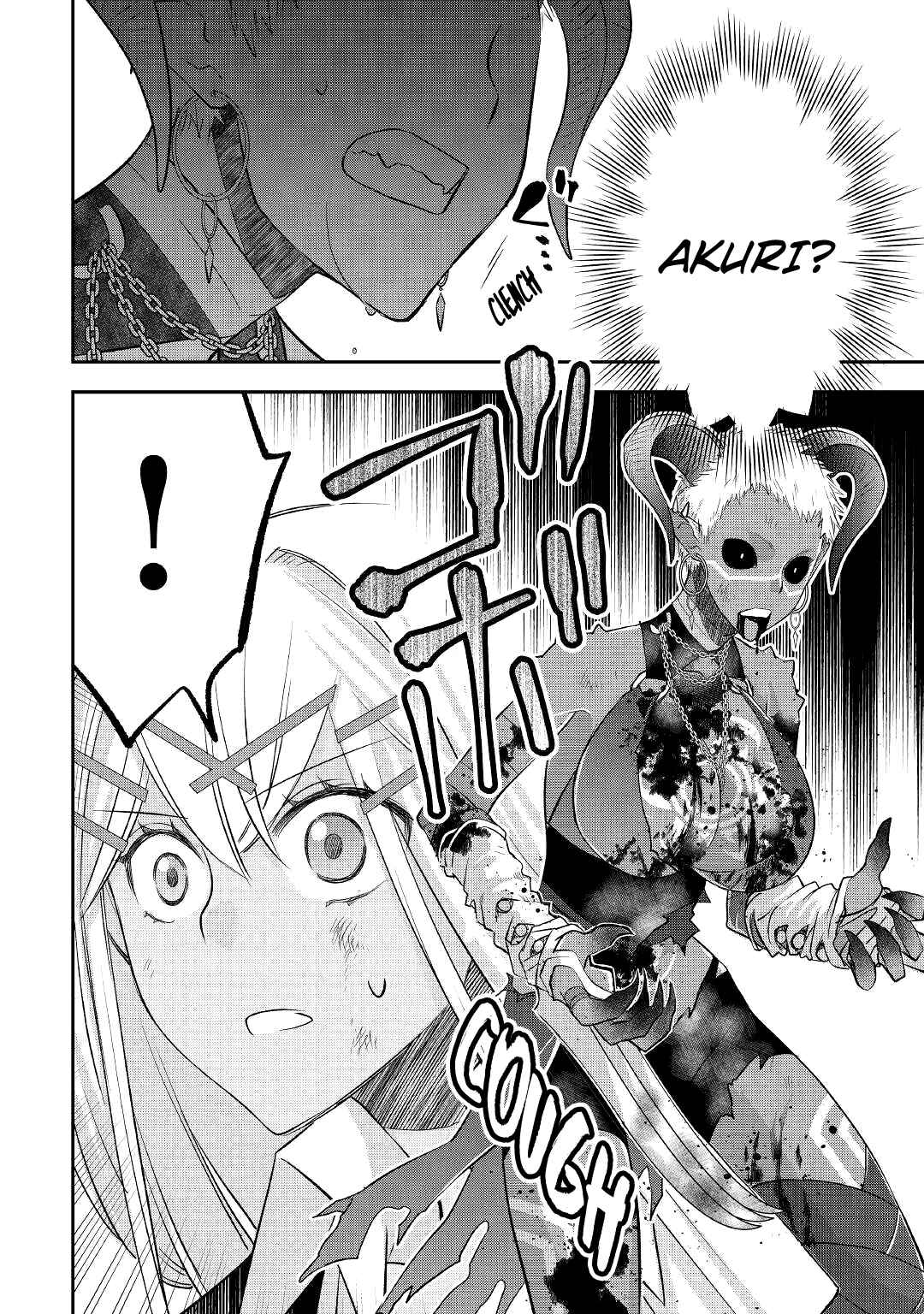 Kanchigai no Atelier Meister: Eiyuu Party no Moto Zatsuyougakari ga, Jitsu wa Sentou Igai ga SSS Rank Datta to Iu Yoku Aru Hanashi Chapter 32 page 10