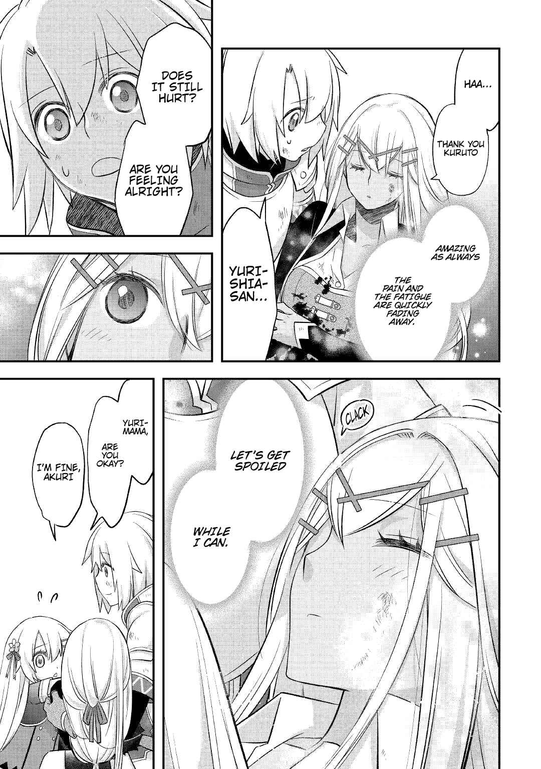 Kanchigai no Atelier Meister: Eiyuu Party no Moto Zatsuyougakari ga, Jitsu wa Sentou Igai ga SSS Rank Datta to Iu Yoku Aru Hanashi Chapter 32 page 13