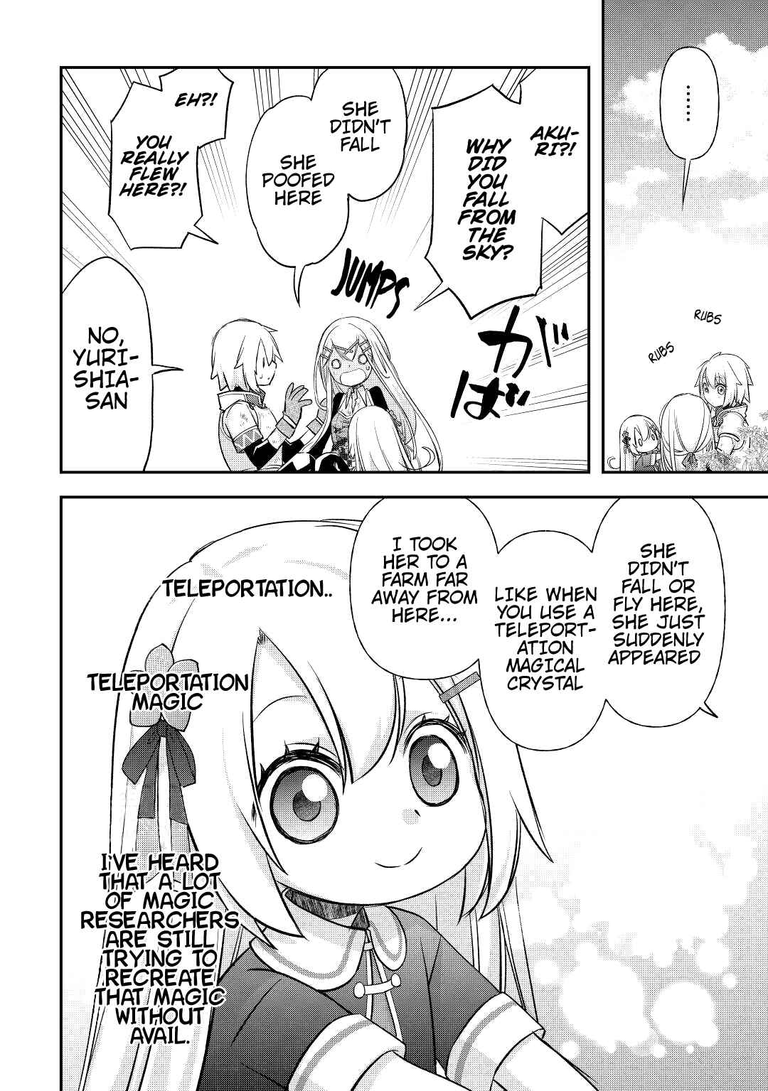 Kanchigai no Atelier Meister: Eiyuu Party no Moto Zatsuyougakari ga, Jitsu wa Sentou Igai ga SSS Rank Datta to Iu Yoku Aru Hanashi Chapter 32 page 14