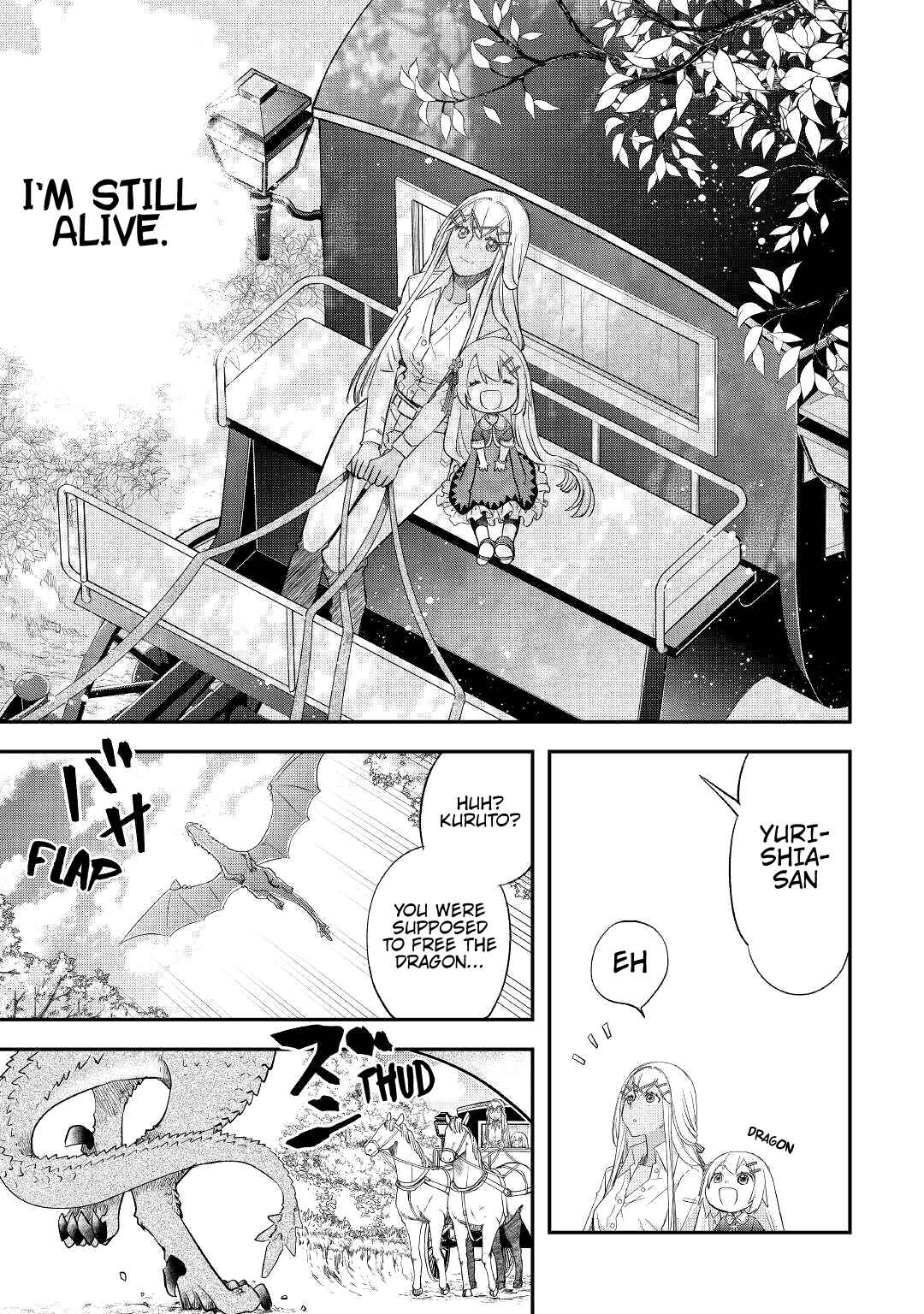 Kanchigai no Atelier Meister: Eiyuu Party no Moto Zatsuyougakari ga, Jitsu wa Sentou Igai ga SSS Rank Datta to Iu Yoku Aru Hanashi Chapter 32 page 21