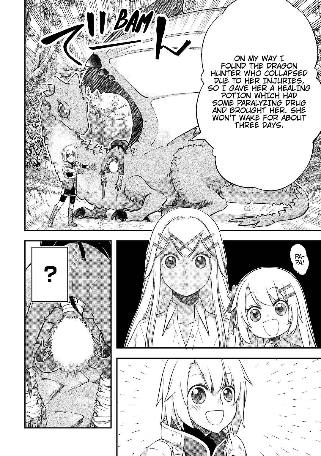 Kanchigai no Atelier Meister: Eiyuu Party no Moto Zatsuyougakari ga, Jitsu wa Sentou Igai ga SSS Rank Datta to Iu Yoku Aru Hanashi Chapter 32 page 22