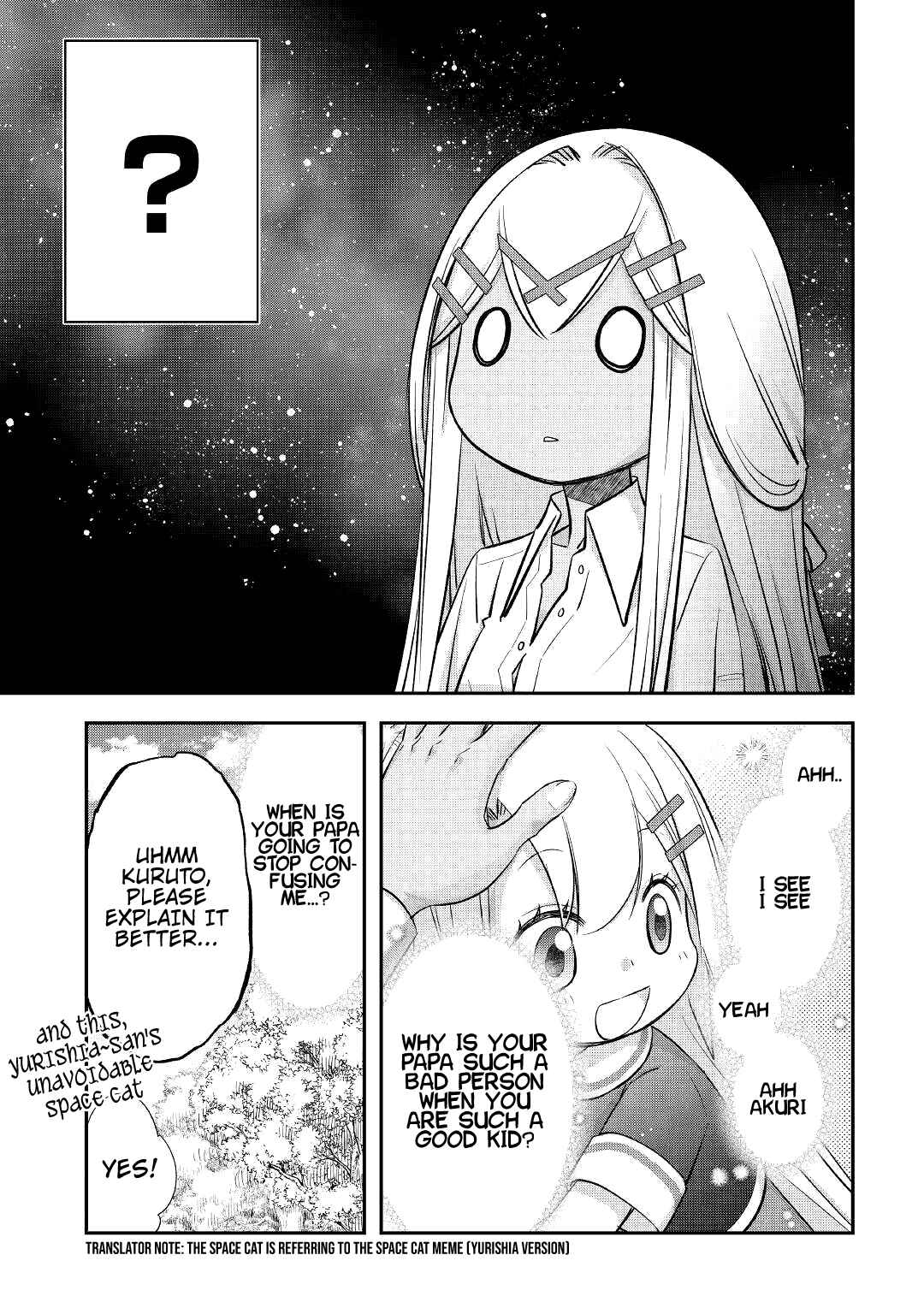 Kanchigai no Atelier Meister: Eiyuu Party no Moto Zatsuyougakari ga, Jitsu wa Sentou Igai ga SSS Rank Datta to Iu Yoku Aru Hanashi Chapter 32 page 23