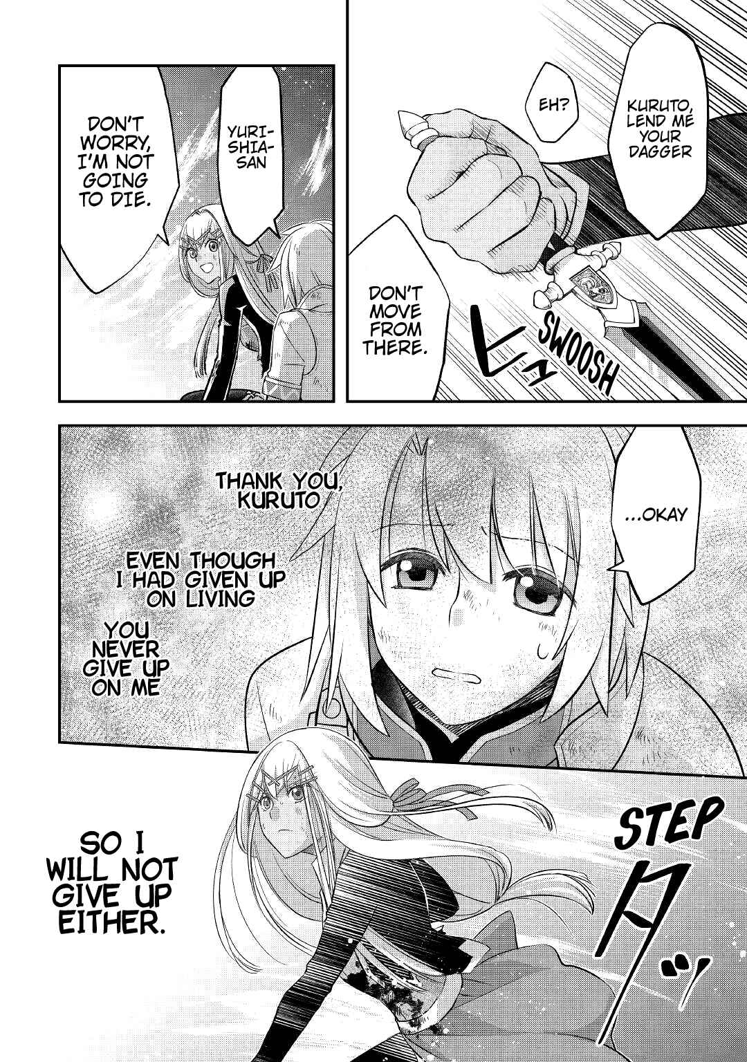 Kanchigai no Atelier Meister: Eiyuu Party no Moto Zatsuyougakari ga, Jitsu wa Sentou Igai ga SSS Rank Datta to Iu Yoku Aru Hanashi Chapter 32 page 4