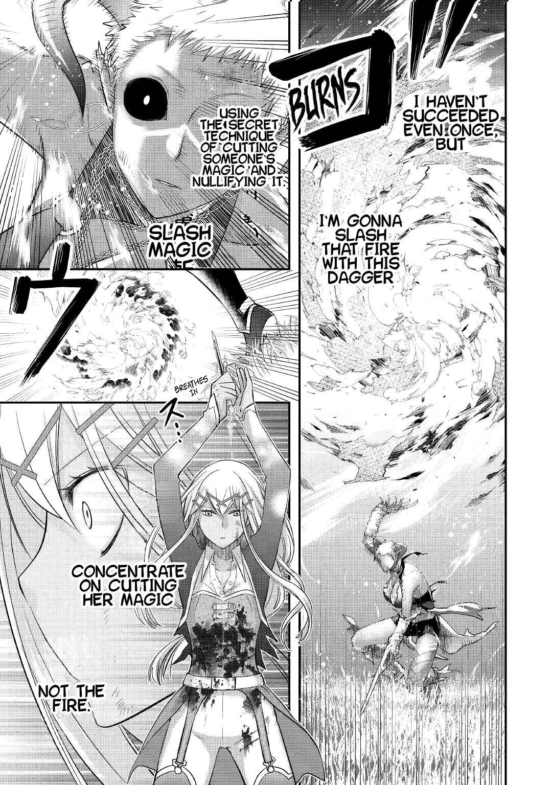 Kanchigai no Atelier Meister: Eiyuu Party no Moto Zatsuyougakari ga, Jitsu wa Sentou Igai ga SSS Rank Datta to Iu Yoku Aru Hanashi Chapter 32 page 5