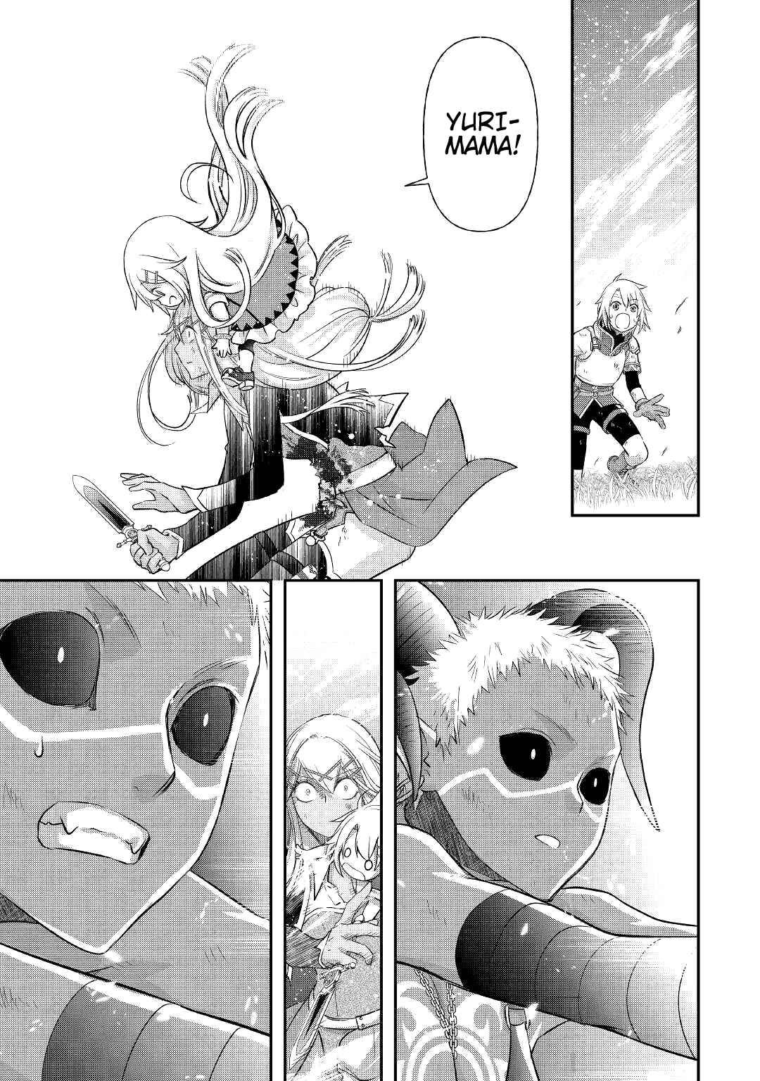 Kanchigai no Atelier Meister: Eiyuu Party no Moto Zatsuyougakari ga, Jitsu wa Sentou Igai ga SSS Rank Datta to Iu Yoku Aru Hanashi Chapter 32 page 7