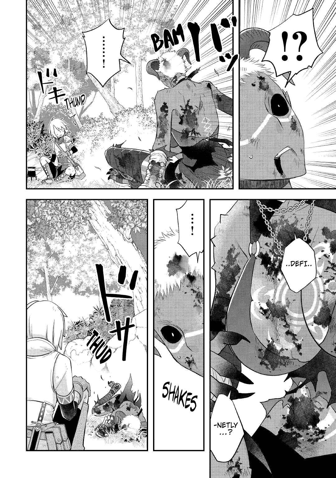 Kanchigai no Atelier Meister: Eiyuu Party no Moto Zatsuyougakari ga, Jitsu wa Sentou Igai ga SSS Rank Datta to Iu Yoku Aru Hanashi Chapter 33 page 10