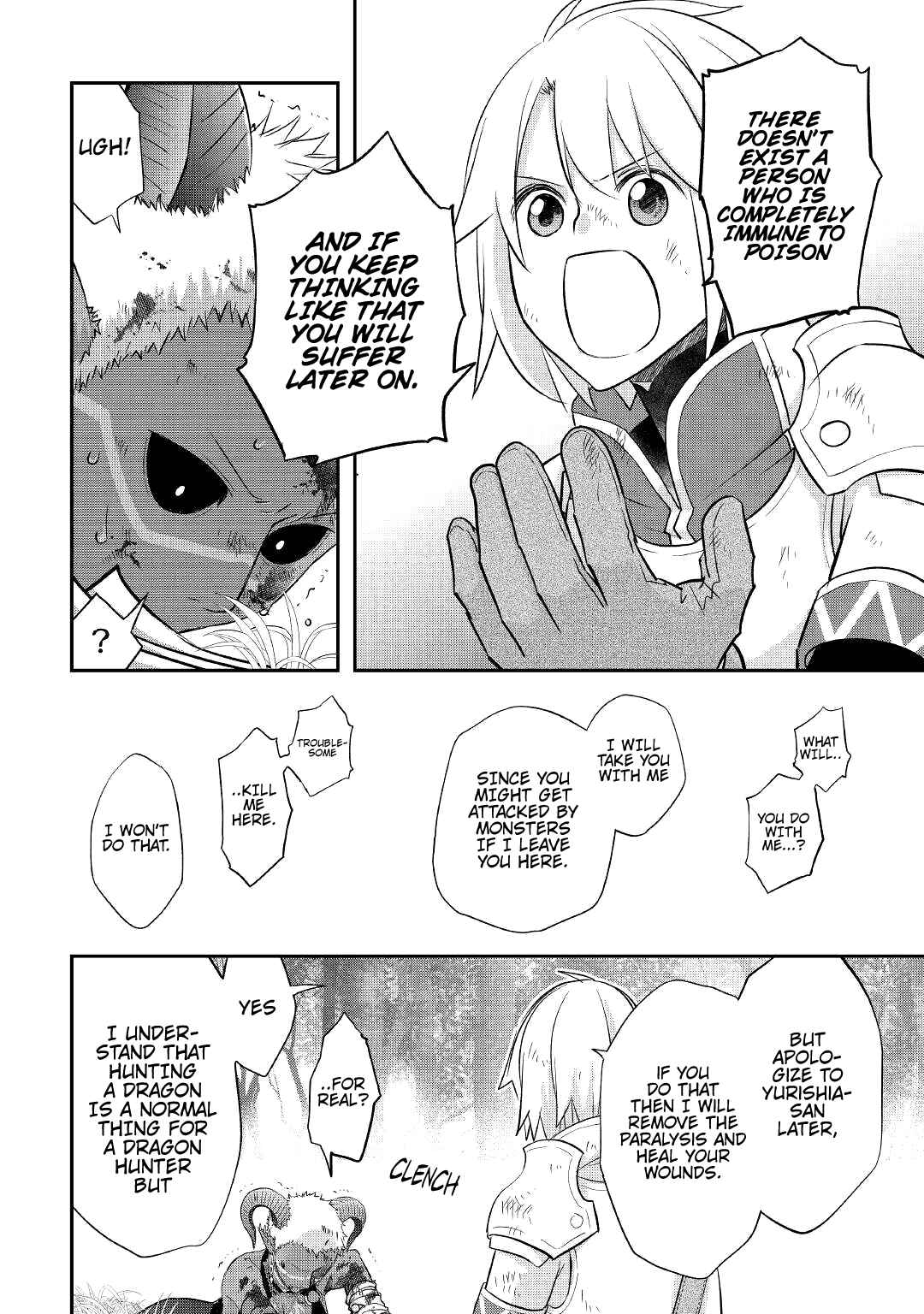 Kanchigai no Atelier Meister: Eiyuu Party no Moto Zatsuyougakari ga, Jitsu wa Sentou Igai ga SSS Rank Datta to Iu Yoku Aru Hanashi Chapter 33 page 12