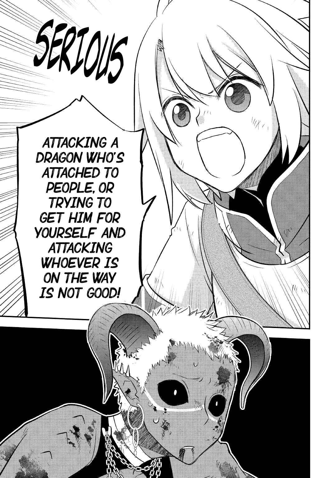 Kanchigai no Atelier Meister: Eiyuu Party no Moto Zatsuyougakari ga, Jitsu wa Sentou Igai ga SSS Rank Datta to Iu Yoku Aru Hanashi Chapter 33 page 13