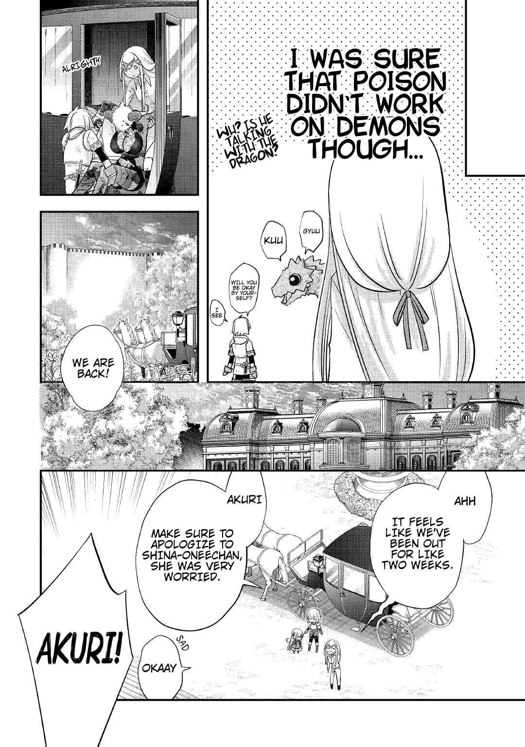 Kanchigai no Atelier Meister: Eiyuu Party no Moto Zatsuyougakari ga, Jitsu wa Sentou Igai ga SSS Rank Datta to Iu Yoku Aru Hanashi Chapter 33 page 16